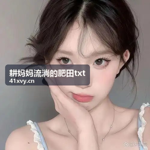 国外精品成品1688微端加固架构